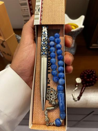 طقم ديم المطر وباشا أزرق