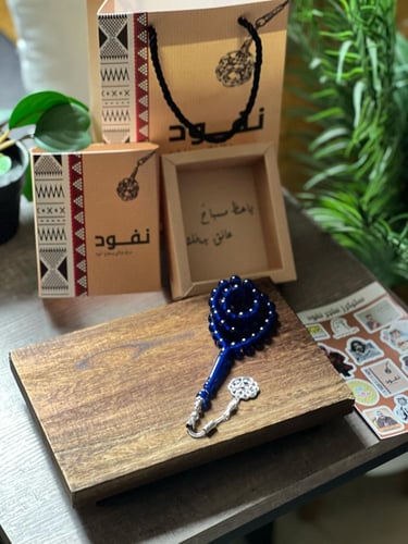 سبحة خسوف القمر