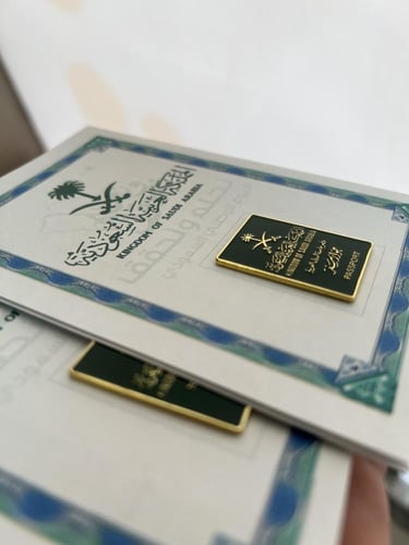 “ بطاقة “ استيكر معدني الجواز السعودي 2D