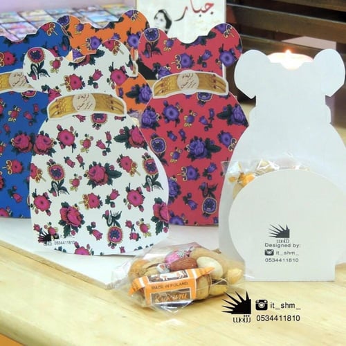 تصميم فستان روز سماوي