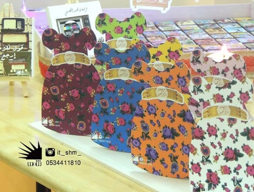 توزيعات التأسيس و يوم الجدة فستان الروز