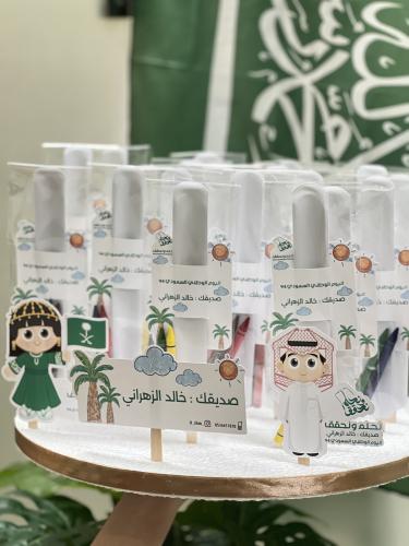 توزيعات اساور الصفعه ١٨ حبة