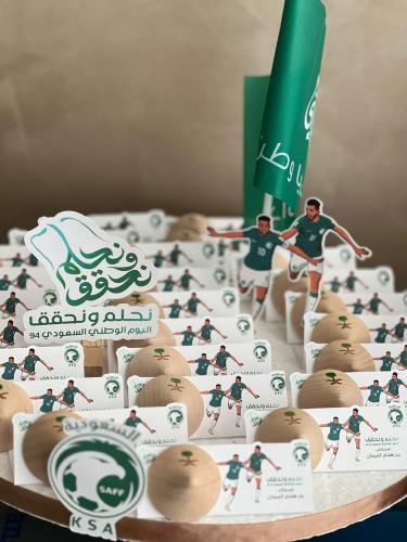 توزيعات يوم التأسيس لعبة الفرارة 16 حبة