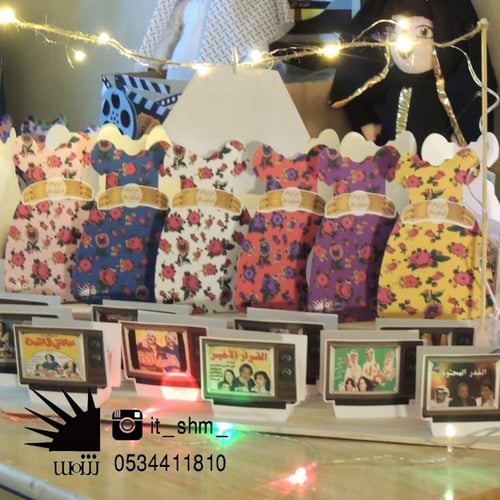 توزيعات التأسيس و يوم الجدة فستان الروز