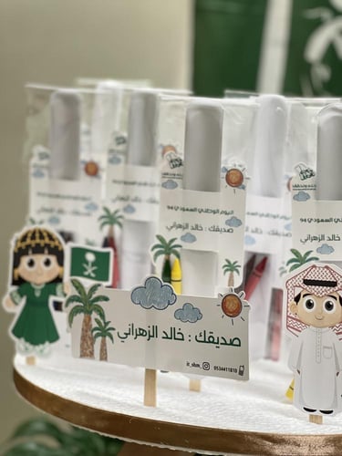 توزيعات اساور الصفعه ١٨ حبة