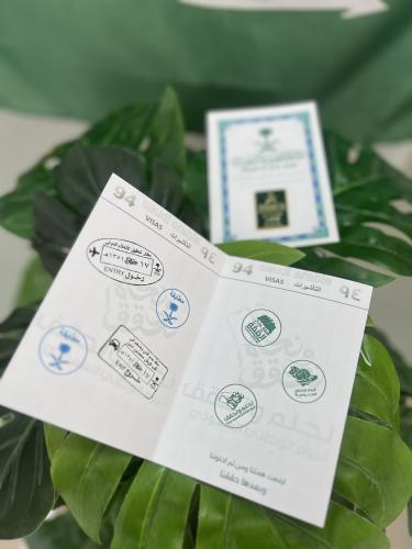 “ بطاقة “ استيكر معدني الجواز السعودي 2D