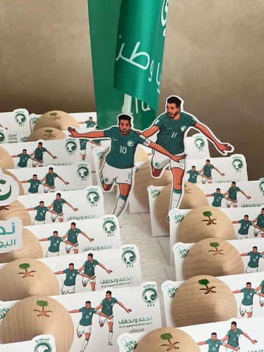 توزيعات يوم التأسيس لعبة الفرارة 16 حبة