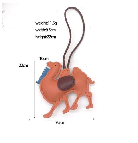 تعليقة جمل جلد