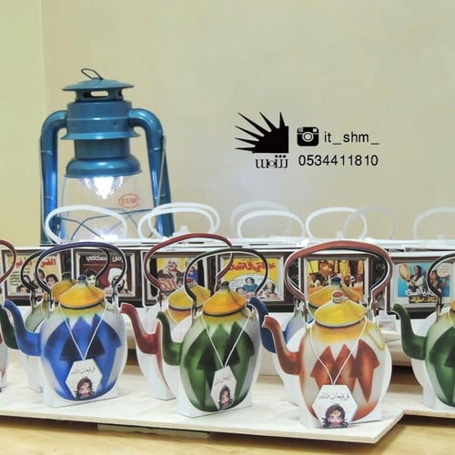 بوكس ابريق احمر