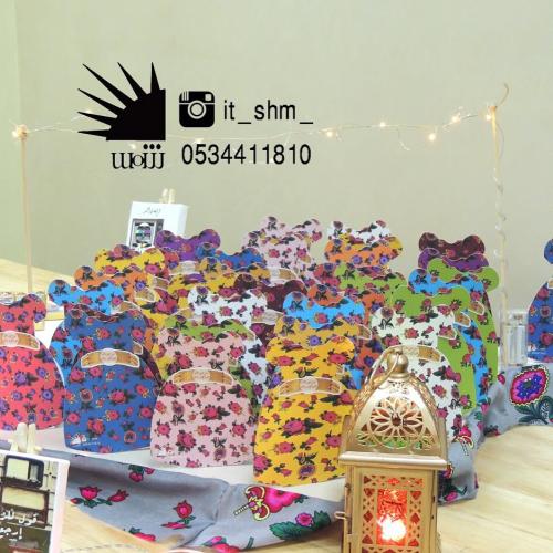 توزيعات التأسيس و يوم الجدة فستان الروز