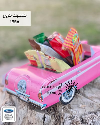 مجموعات السيارات الكلاسيكية 10 حبات منوعة - مجموعة...