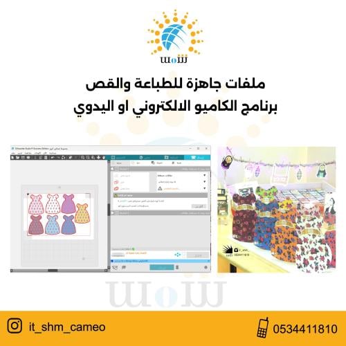 تصميم مجموعة فساتين الروز 7 الوان