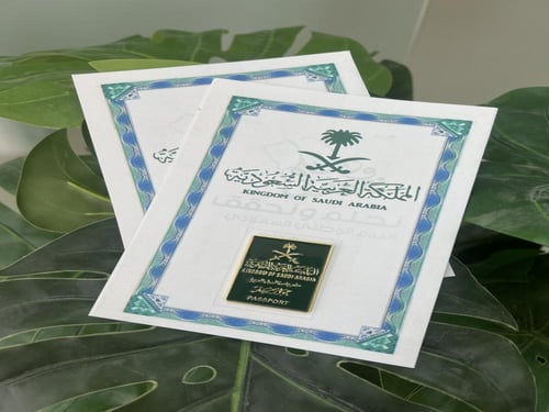 “ بطاقة “ استيكر معدني الجواز السعودي 2D