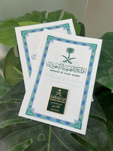 “ بطاقة “ استيكر معدني الجواز السعودي 2D