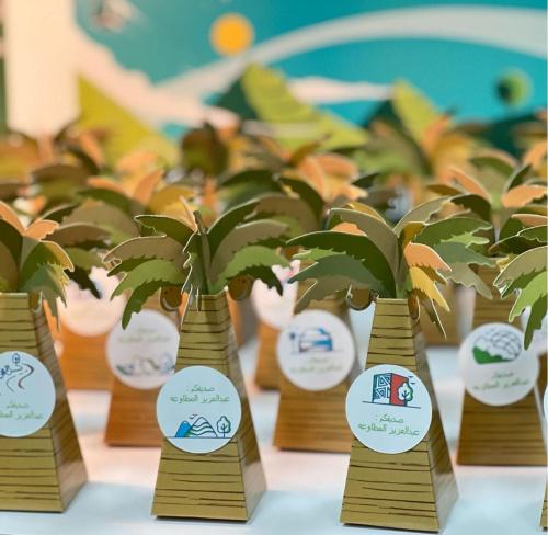 توزيعات نخلة لليوم التأسيس 15 حبة