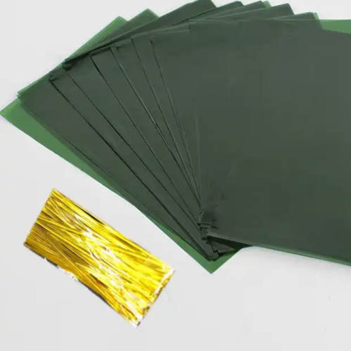 اكياس سولفان تغليف اخضر 20 حبة