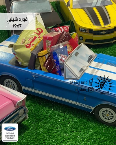 مجموعات السيارات الكلاسيكية 10 حبات منوعة - مجموعة...