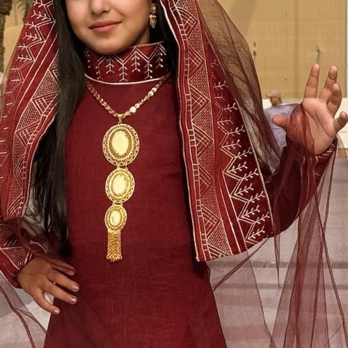 عقد التأسيس - سبايك مطلي