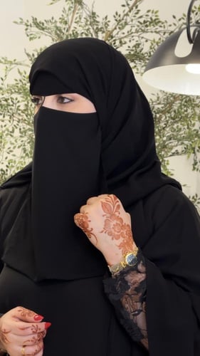 برقع نجود