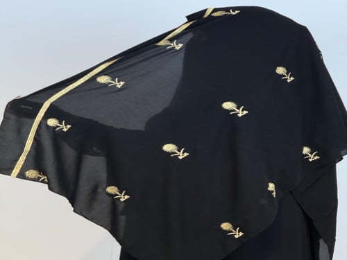 طرحة سيفين ونخله ذهبي