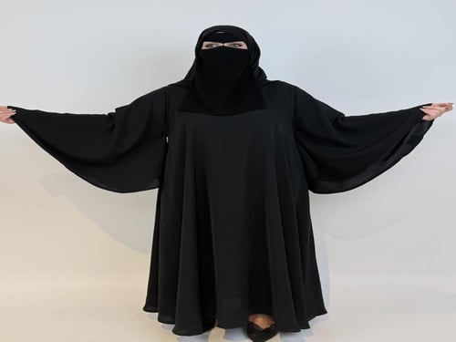 عباية الريم