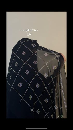 طرح مطرزة