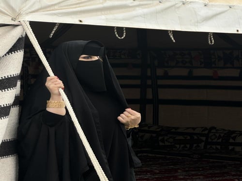شال نسف اسود