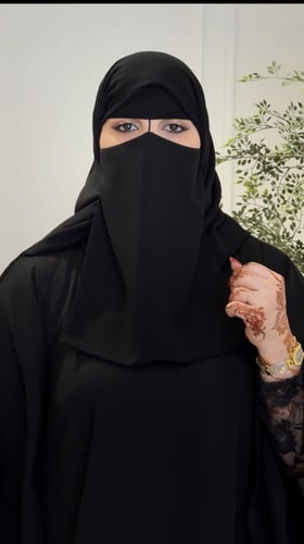 برقع نجود