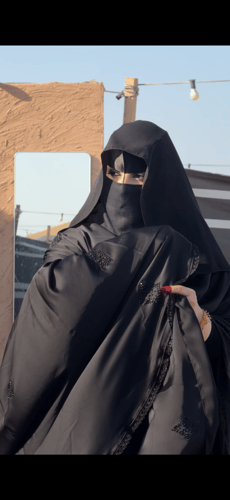 شال نسف حرير