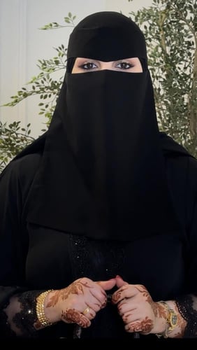 نقاب الزين