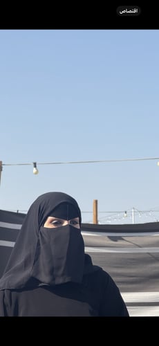 برقع الصقر