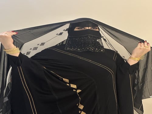 عباية نسف ذهبي