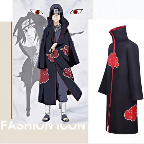 وشاح الاكاتسكي | Akatsuki Scarf