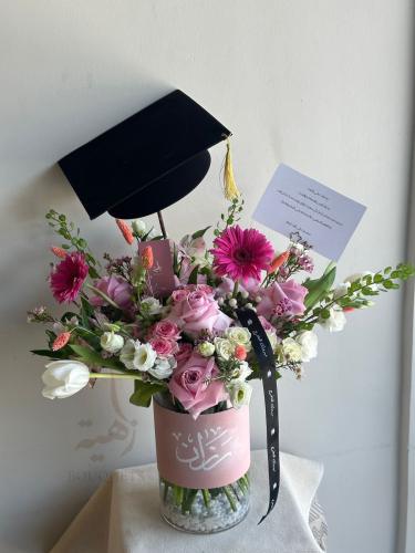 Vase with writing on the leather