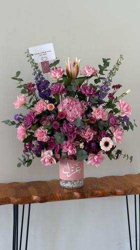 Florin vase