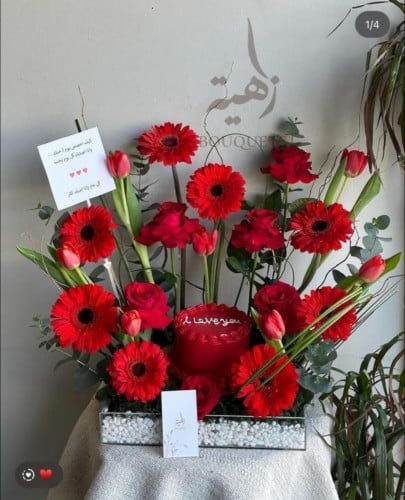 Stand of the tulip and the gerbera red