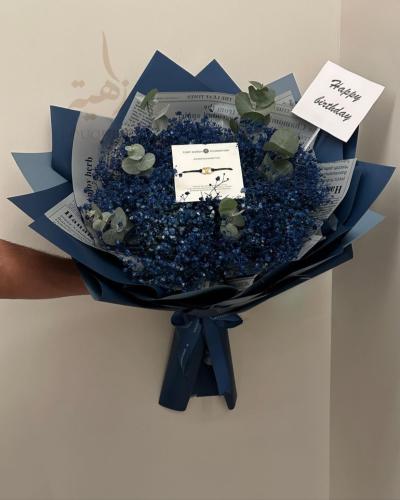 Gypsophilia bouquet with Tory Burch