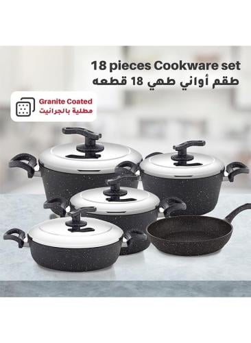 طقم مستر كوك جرانيت 18 قطعة - غطاء استيل - رمادي م...