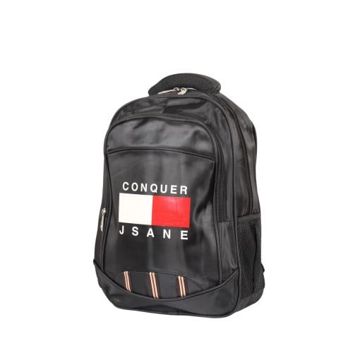 شنطة مدرسية