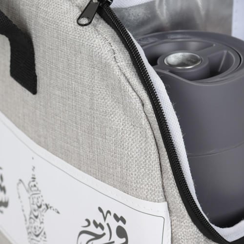 سلة ترمس شاي وقهوة متعددة الاستخدامات