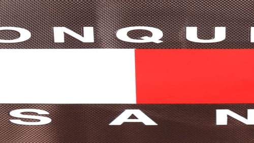 شنطة مدرسية