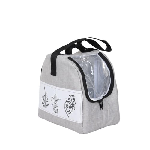 سلة ترمس شاي وقهوة متعددة الاستخدامات