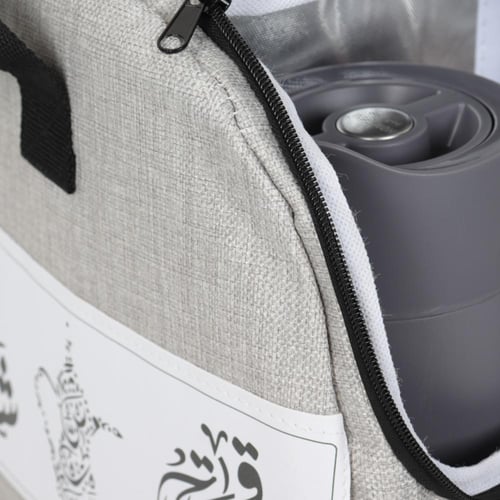 سلة ترمس شاي وقهوة متعددة الاستخدامات