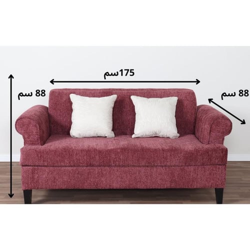 طقم كنب متعدد الخيارات من 6 الي 12 شخص