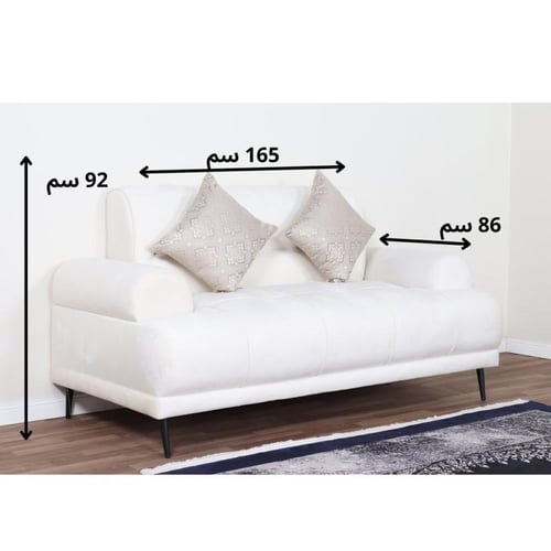 طقم كنب 10 أشخاص قماش مخمل أبيض بأرجل ستانلس ستيل