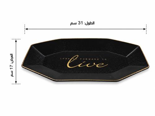 صحن تقديم ديكور سيراميك سداسي مستطيل أسود وذهبي 31...