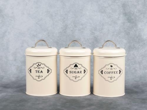 طقم علب سكر وشاي وقهوة لون بيج