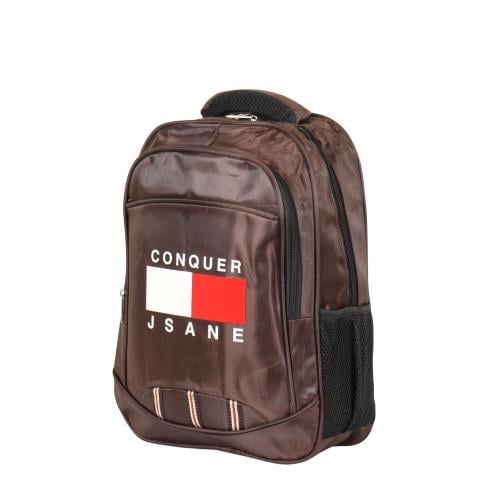 شنطة مدرسية