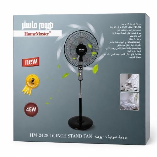 مروحة هوم ماستر العمودية بمقاس 16 بوصة لون اسود