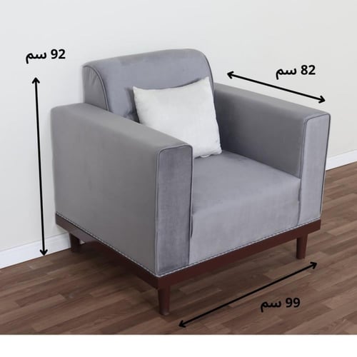 طقم كنب متعدد الخيارات من 6 الي 12 شخص